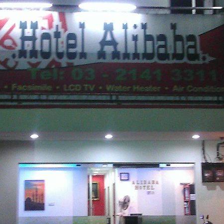 Ali Baba Hotel 吉隆坡 外观 照片